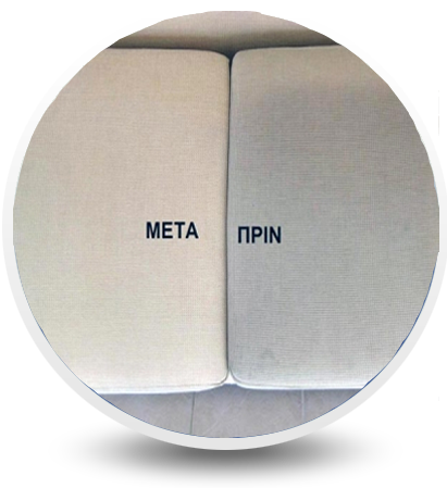 tapiclean-photo1